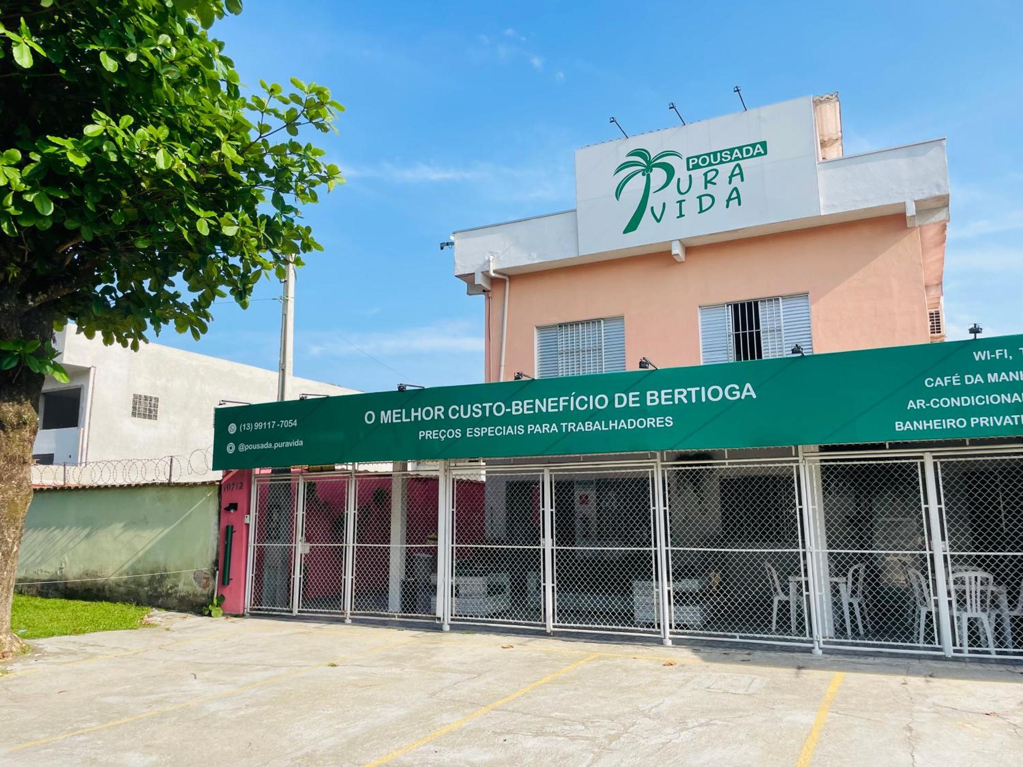 Pousada Pura Vida Bertioga Exterior foto